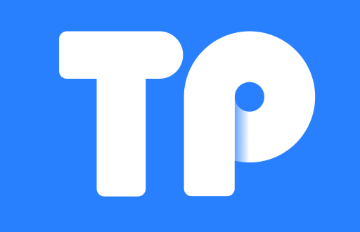 火币TPWallet：用户需了解的安全隐患与解决方案